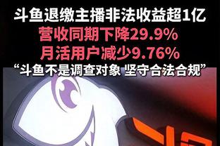 打替补也给力！里夫斯14中7&三分7中4 贡献22分5板8助