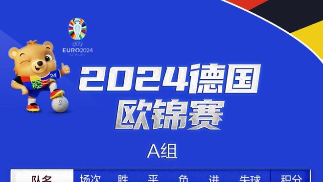 打的就是高效！雷霆上半场44投32中命中率高达72.7%