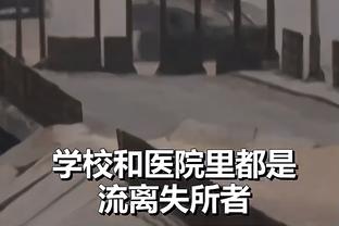 申京：恩比德是联盟进攻最好的中锋 防守他要上身体&不能怕犯规