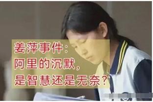 国足近5届亚洲杯战绩：07&11小组出局，15年负冠军，19年0-3伊朗